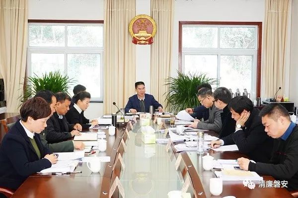 区委落实 主体责任：2020党委落实主体责任情况报告 