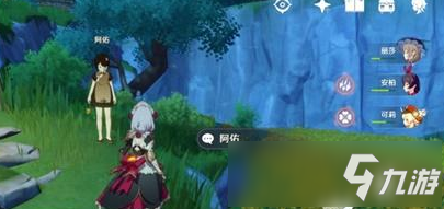 原神高效挖矿攻略，解锁最佳路线，轻松获取丰厚资源