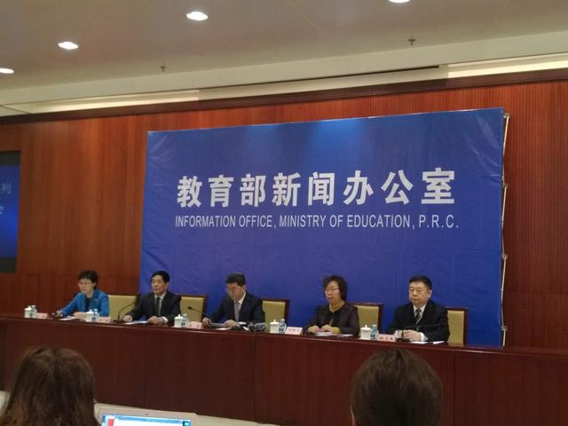 学院规范解读新闻：学院新闻模板 