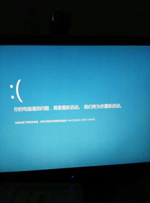 ssd不断黑屏：固态硬盘黑屏无法进入bios 