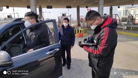 窗明几净 第3页