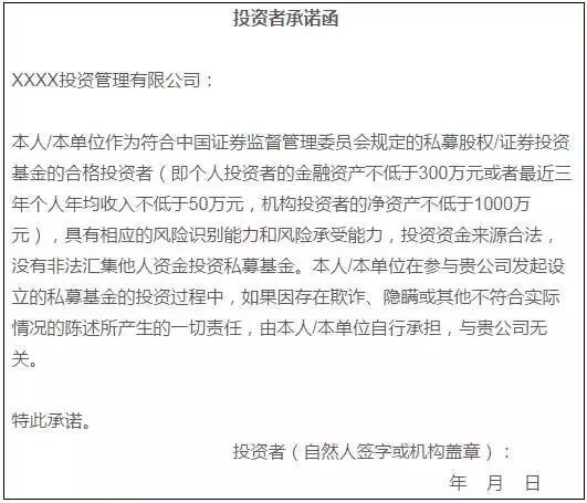 随方就圆 第3页