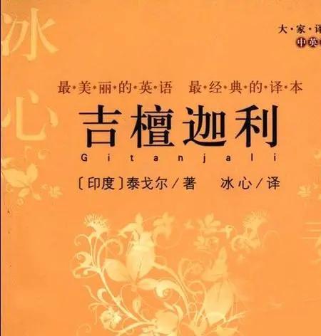 散文宣传部，文字的灵魂与传播的翅膀力量