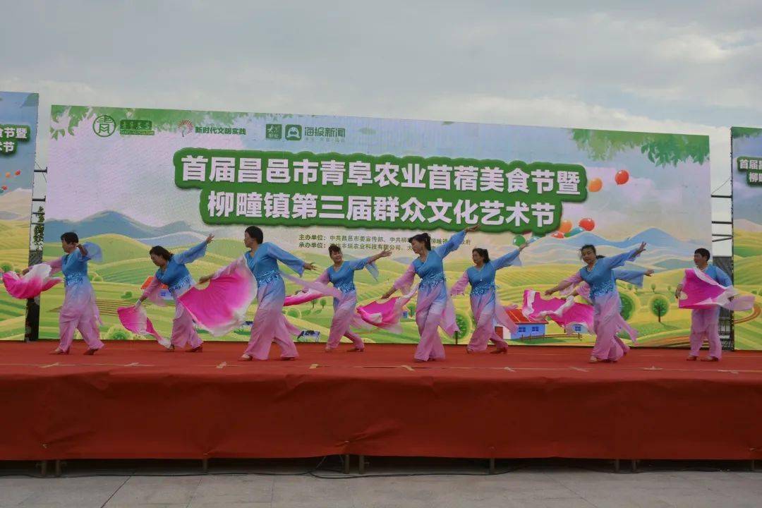 社区宣传栏奖，激发活力，展示多元文化风采