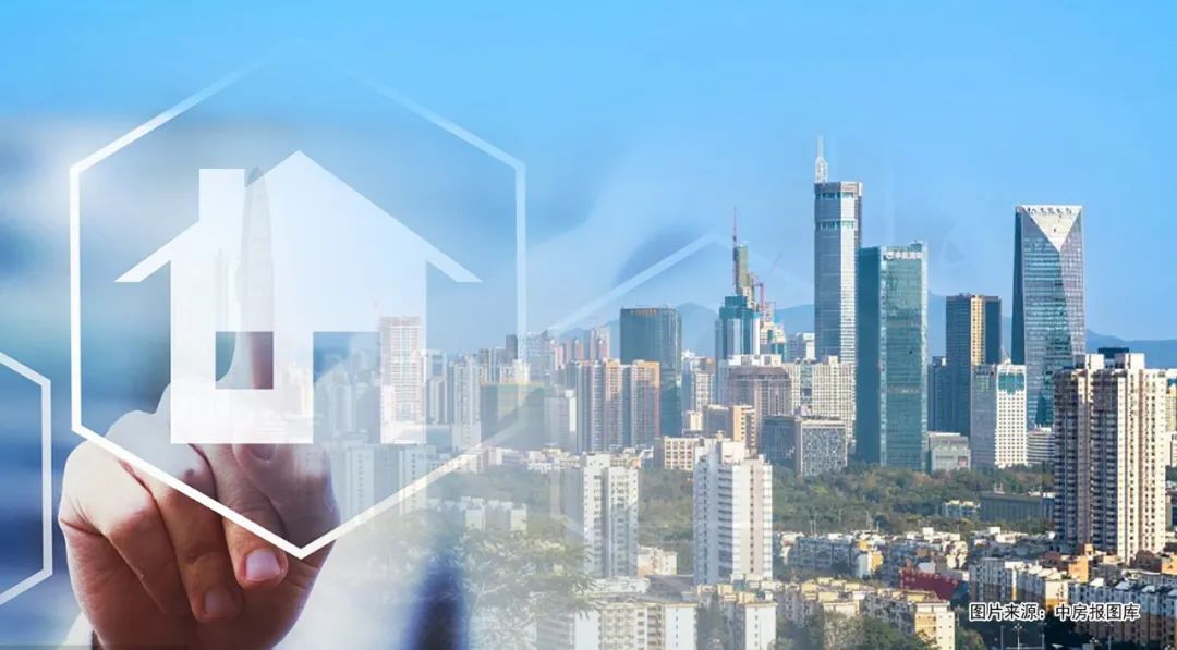 今日房地产新闻热点概览，最新消息一览无余