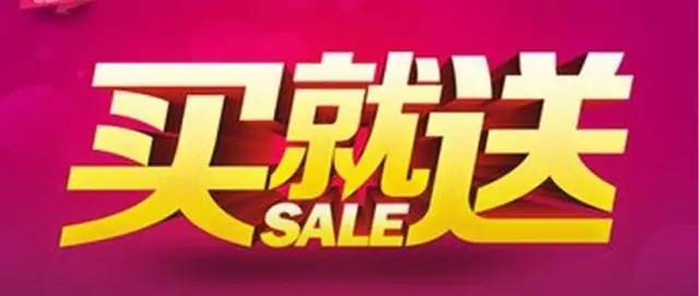 长沙今日头条独家活动盛大开启！