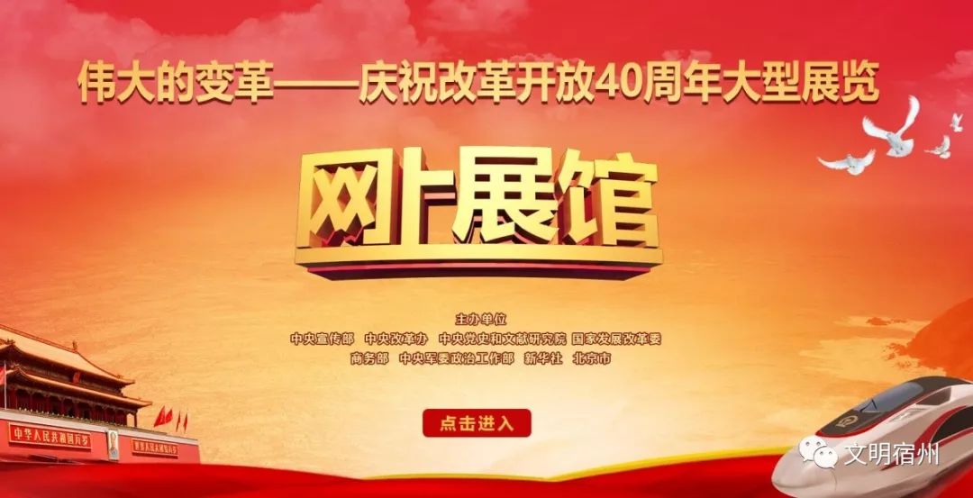 深度解读，微时代下的报道影响力变革