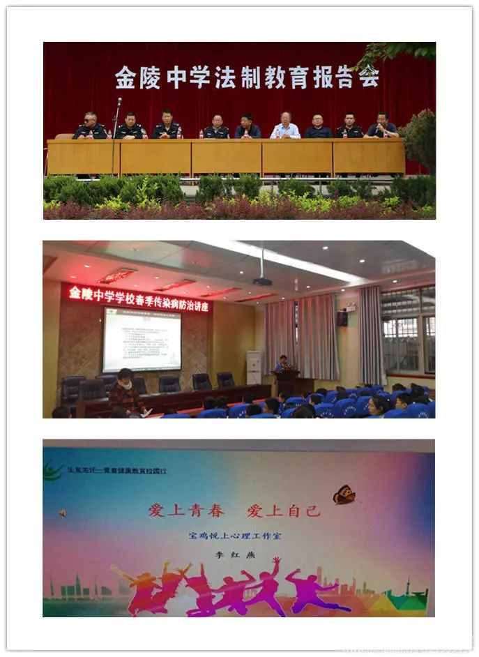 门禁制度落实,筑牢安全屏障,共建和谐社会新篇章