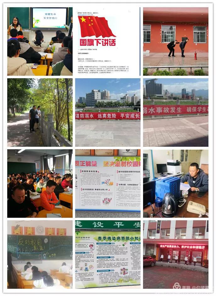 门禁制度落实,筑牢安全屏障,共建和谐社会新篇章