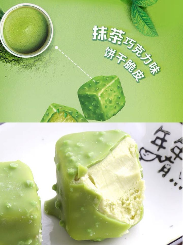 绿豆冰糕，夏日甜蜜清凉的绝佳选择