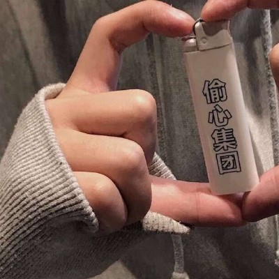 失恋博物展励志语录，失落中找寻希望之光