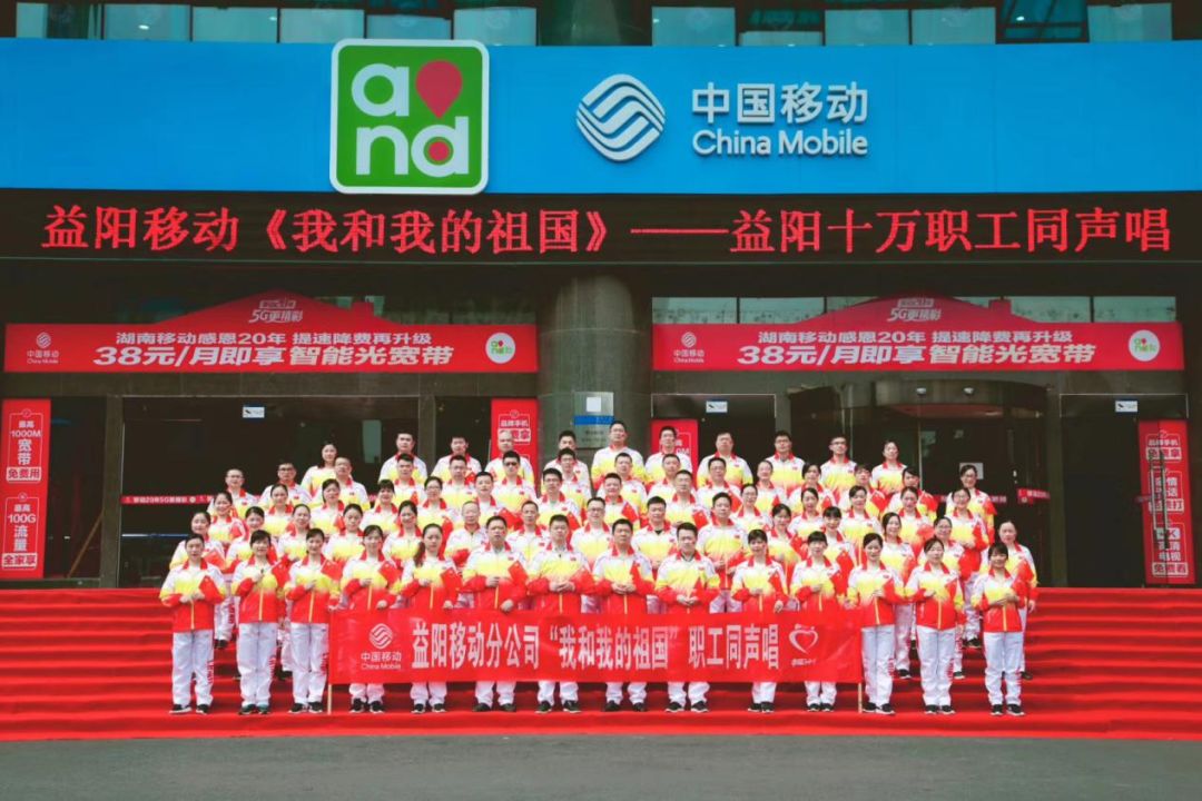 益阳道场最新动态，今日新闻一览