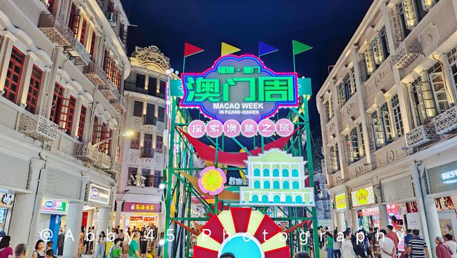 澳门琴儿专属旅游攻略，探索澳门的魅力之旅！