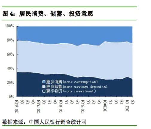 2025年2月5日 第6页