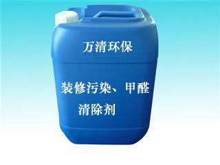 热门油品除味新选择，高效除味剂轻松解决异味问题