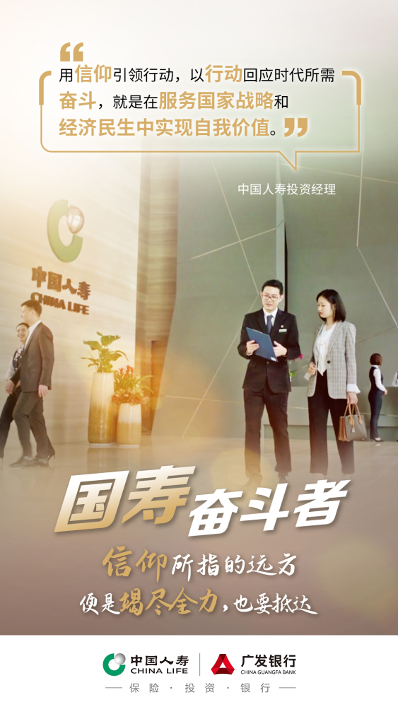 深度人物新闻视频，探寻真实故事，传递人物真实声音