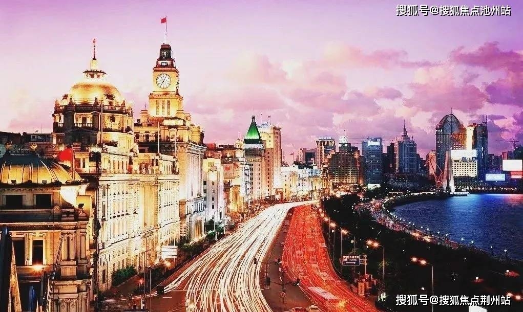 鸡笼山最新动态，今日新闻全解析