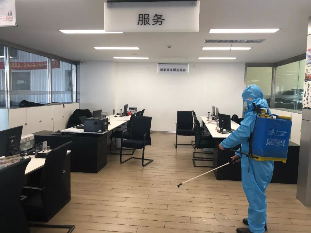 2025年2月6日 第8页