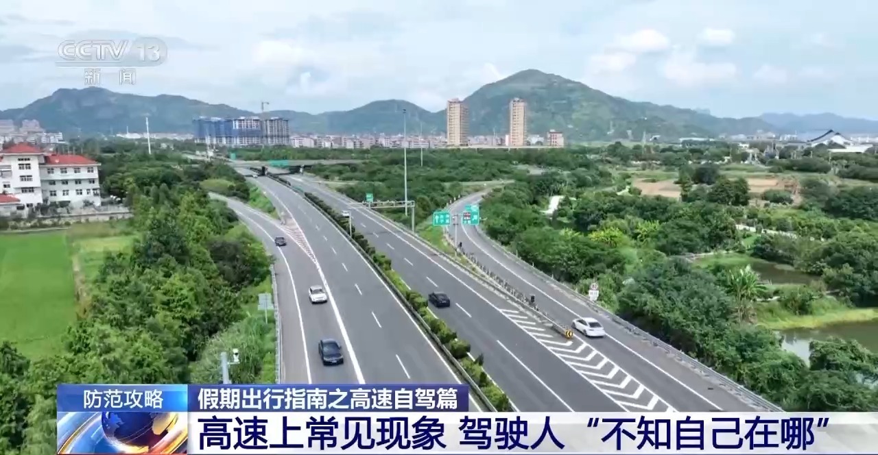 鹰潭自驾游最新攻略指南