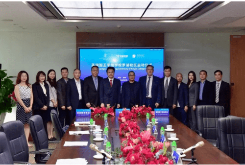 全球顶尖计算机科学与技术的学府排名揭秘，探究计算机专业的世界排名