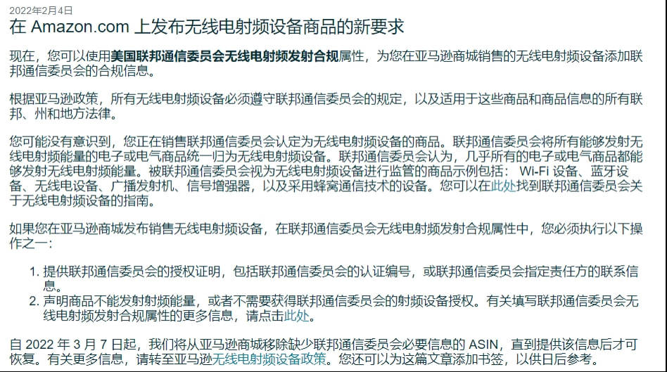 不领红包处罚标准全面解读，最新规定一网打尽！