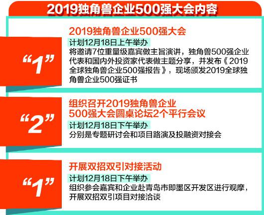 时事聚焦，12月16日全球新闻头条概览