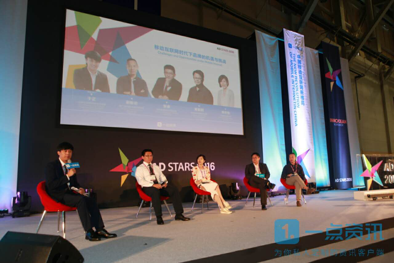 互联网时代下的广告挑战与机遇并存，透视广告生态的变迁