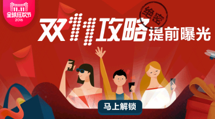 独家揭秘，五肖防一策略，赢取大奖的秘诀！