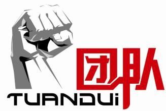 赏罚分明构建高效激励机制,打造卓越团队的动力之源