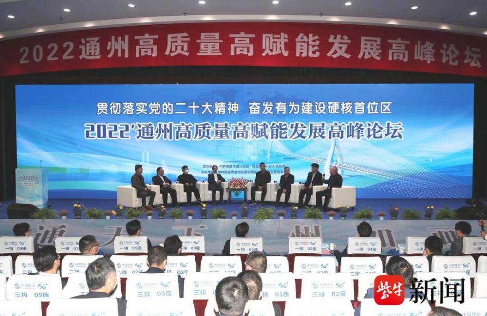 贵阳独家团队专家，引领发展的核心动力