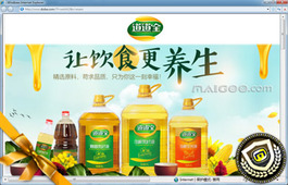 湘潭特产名酒榜单揭晓，十大热门名酒榜单推荐！