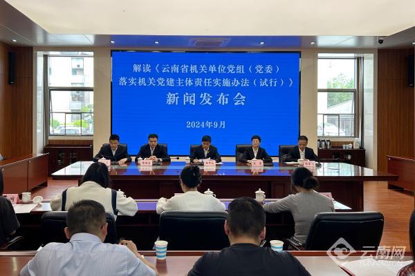 党委主体责任强化监督体系，确保党的全面领导——深化监督改革的关键所在