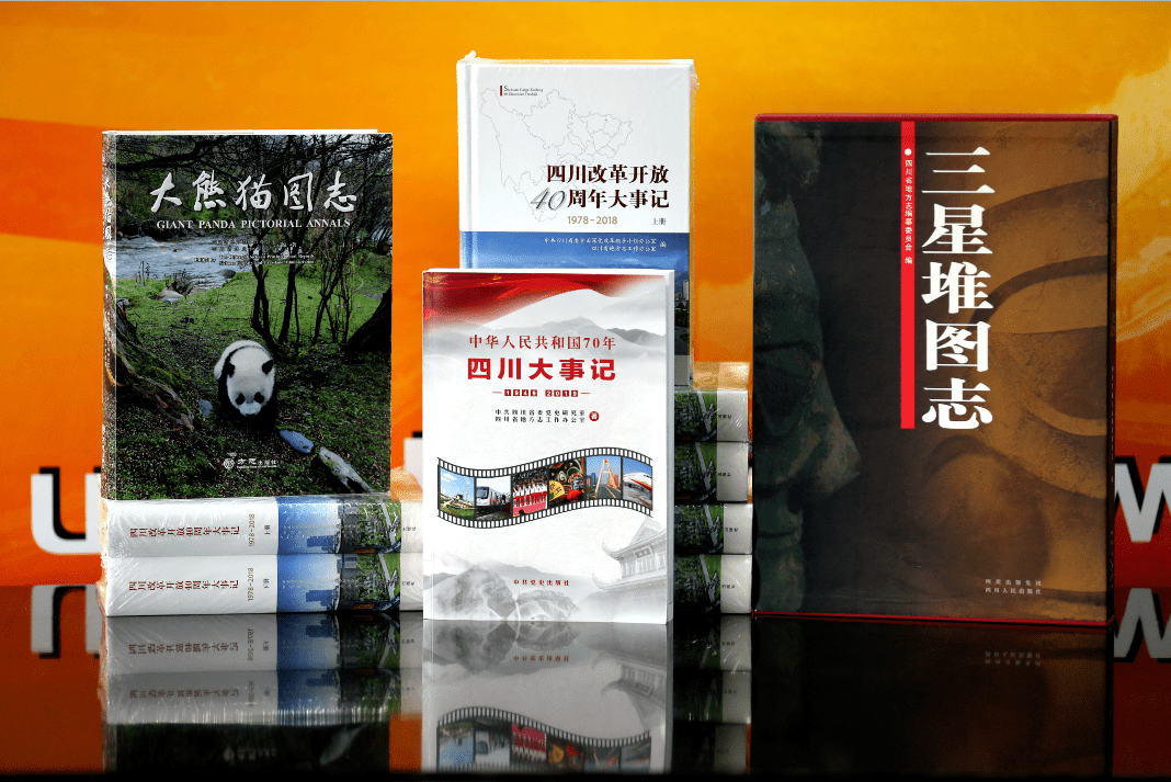 宣传历史名人，传承文化精髓