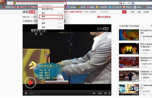 「百度视频安装轻松搞定教程」——视频应用安装不求人！