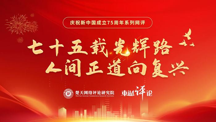 精彩文体活动深度报道，不容错过的范文标题！