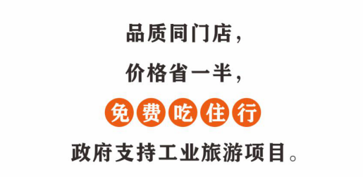 揭秘J新闻头条，引领资讯新潮流