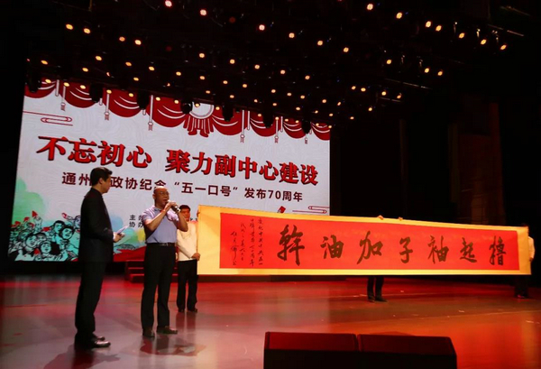 桥西区，城市魅力展现新篇章，宣传标语引领时代风采