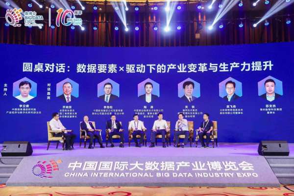 独家新闻深度探索，前沿资讯的独特观看体验