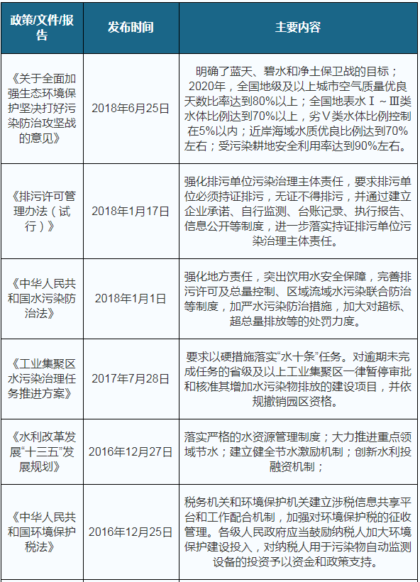 高效办理秘诀大揭秘，提升效率的关键要素与标准解读