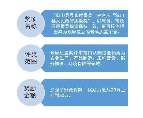 象山幼托机构排名前十，专业品质铸就信赖之选