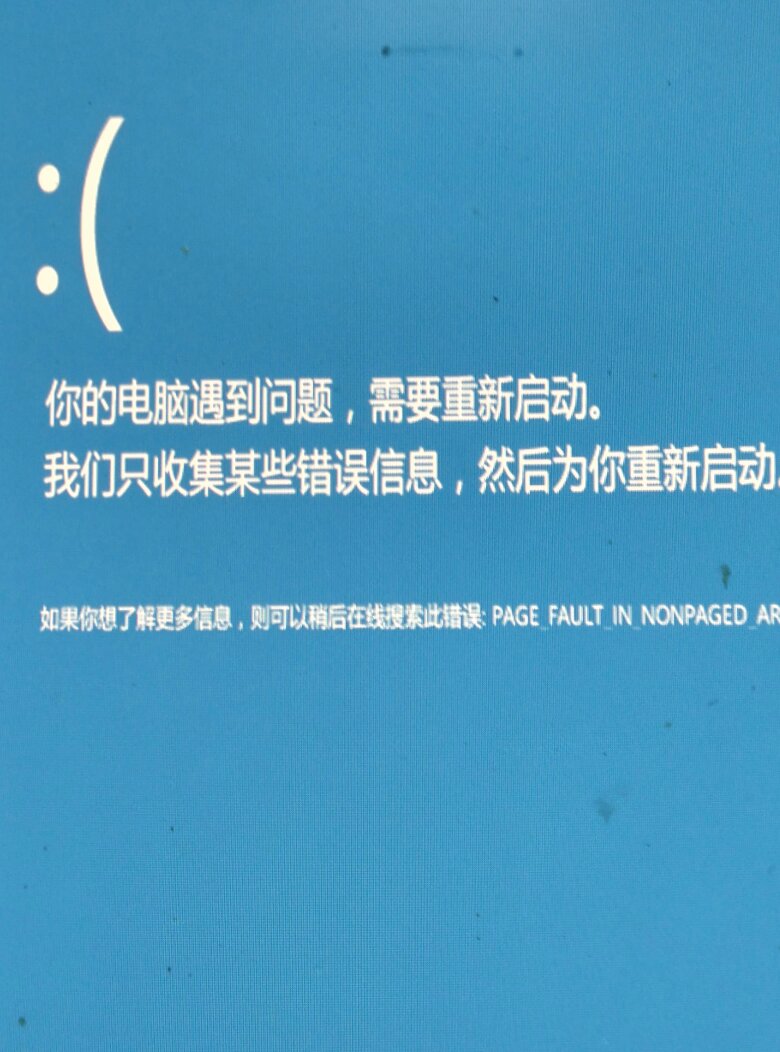 电脑频繁重启问题解析与解决妙招