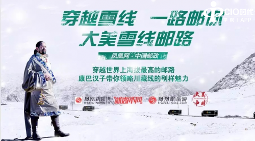 揭秘网络言论背后的真相，深度解读网络发言背后的故事