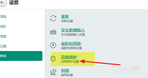 诊断卡循环问题解析与解决方案，全面指导，轻松解决故障！