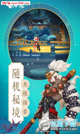 小妖优选独家品质之旅，探索精选好物的奇妙世界