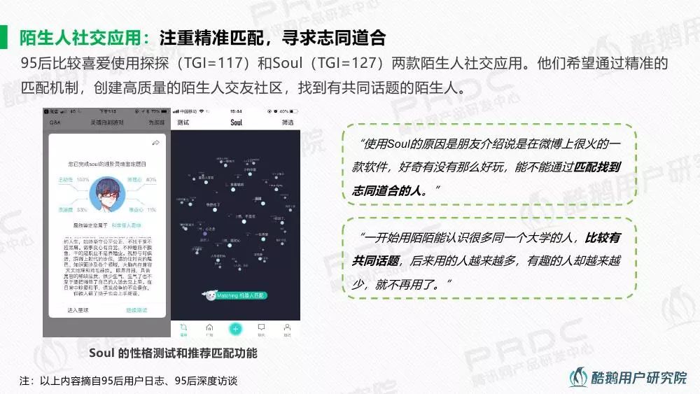 深度洞察，评论性报道的力量与责任担当