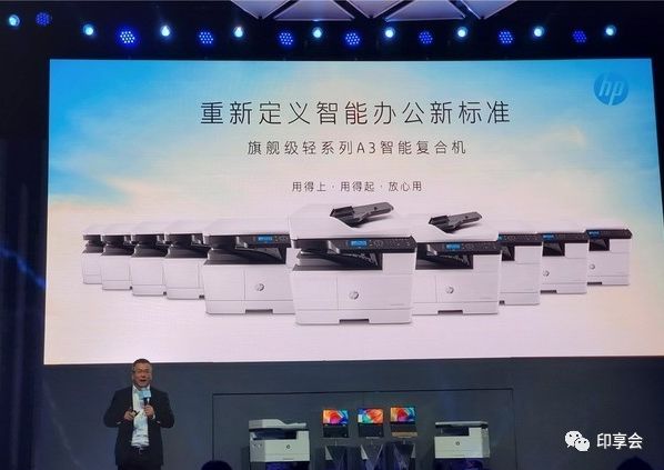 助力高效办公，实现工作与生活的完美融合