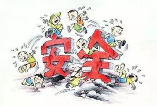 强化安全责任落实，筑牢安全基石，助力持续稳定发展