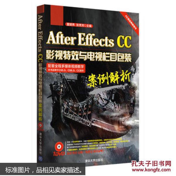 电影宣传案例，策略、创意与执行全解析！