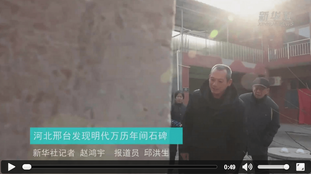 高安离家出走事件最新进展视频报道