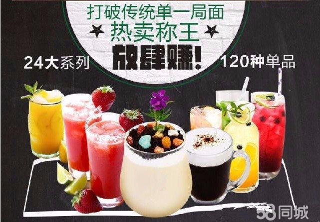 宁静致远 第3页